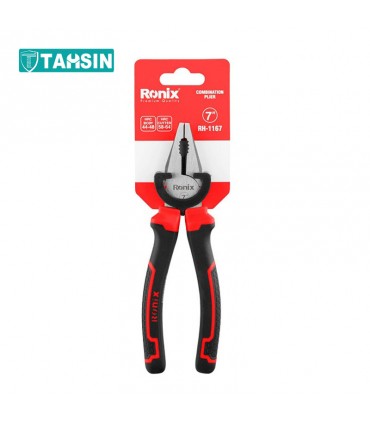 انبردست مکسی رونیکس مدل RH 1167 سایز 7 اینچ