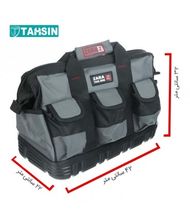 کیف ابزار زارا مدل 108