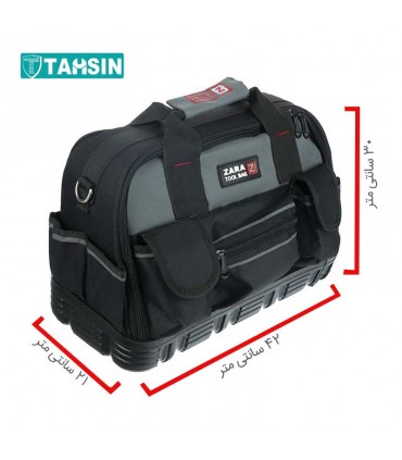 کیف ابزار زارا مدل 121