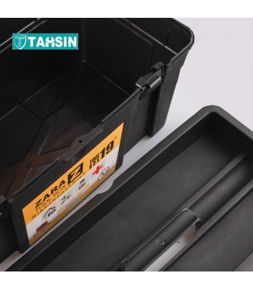 جعبه ابزار پلاستیکی زارا سایز 19 اینچ