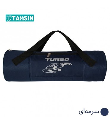 کیف مینی فرز دسته بلند توربو