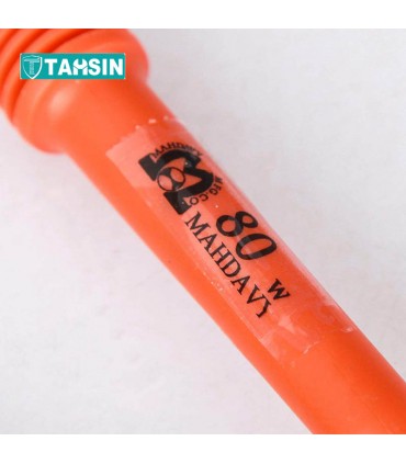 هویه 80 وات مهدوی