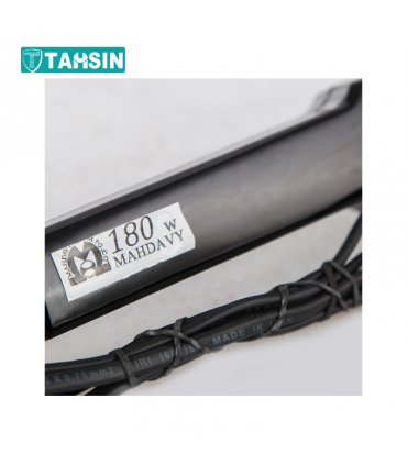 هویه صنعتی مهدوی 180 وات