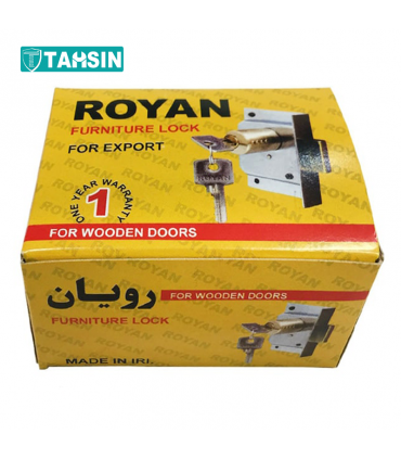 قفل دو پله رویان