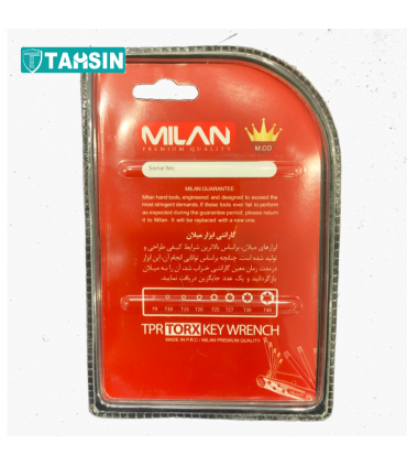 مجموعه 8 عددی آچار آلن ستاره ای میلان