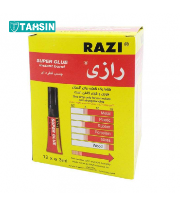چسب قطره ای رازی سایز 3 میلی لیتر