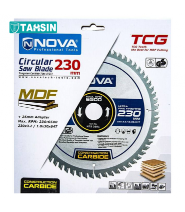 تیغ اره MDF بر نووا مدل NTS2691 سایز 230