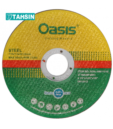 صفحه سنگ مینی برش استیل اوسیس سایز 22*1*115 بسته 50 عددی