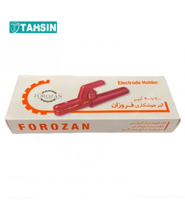 انبر جوشکاری فروزان 200 تا 300 آمپر