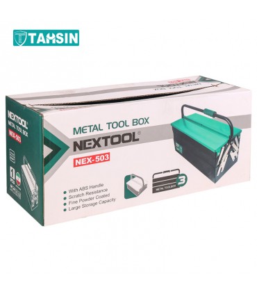 جعبه ابزار نکستول مدل NEX 503