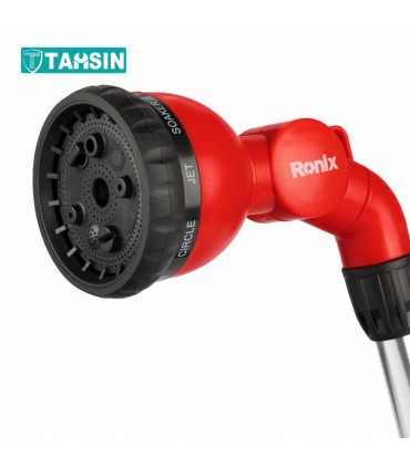 آبپاش رونیکس مدل RH-4013