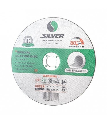 صفحه سنگ برش استیل سیلور