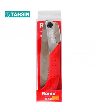 اره باغبانی تاشو رونیکس مدل RH-3609
