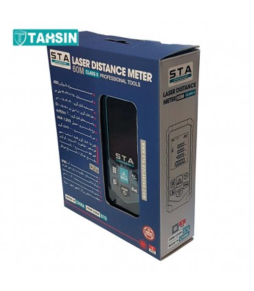 تراز لیزری اس تی ای مدل S7Q