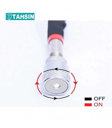 آنتن آهنربایی چراغدار نورس