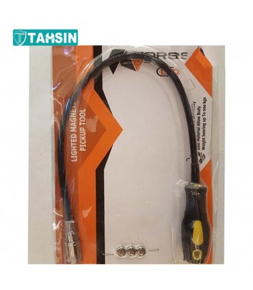 آنتن آهنربایی چراغدار فنری نورس