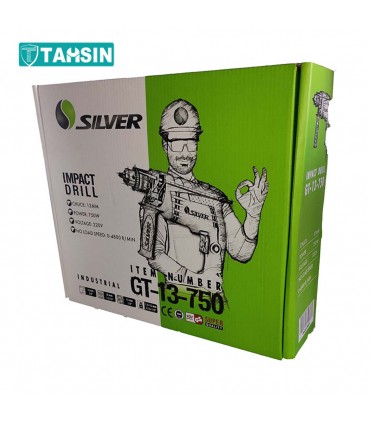 دریل چکشی سیلور مدل GT-13-750