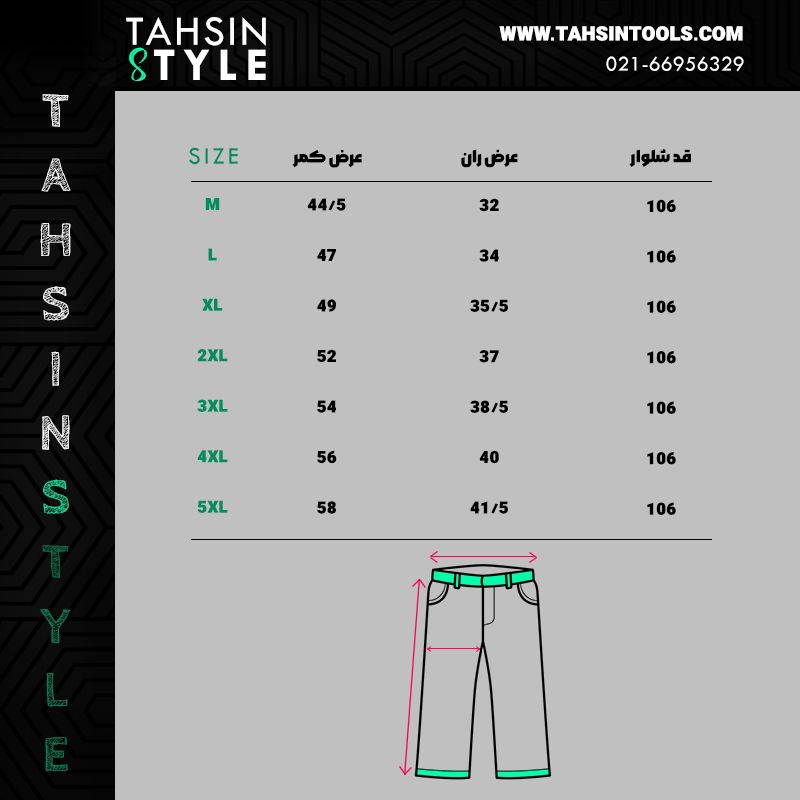 WhatsApp Image 2025-10-13 at 03-30-04 (1).jpeg