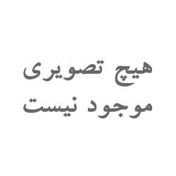 ابزار تحسین ابزار تحسین
